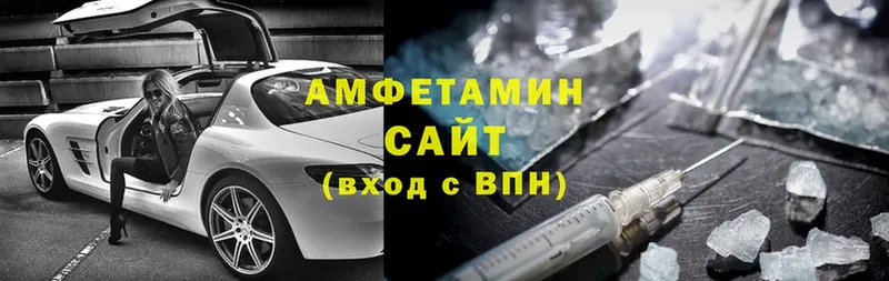 Amphetamine Premium  Заволжск 