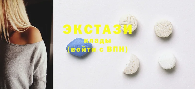 Ecstasy 300 mg  Заволжск 